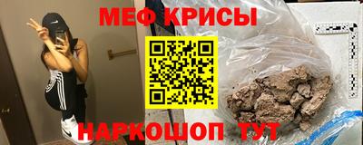 СК Ливны