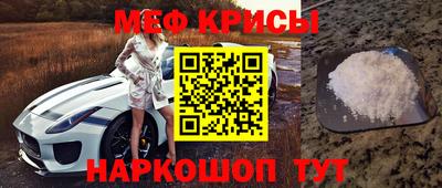 СК Ливны