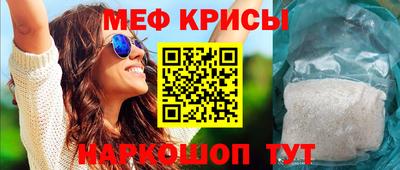 СК Ливны