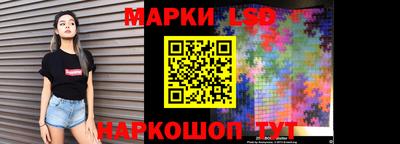 мефедрон Ликино-Дулёво