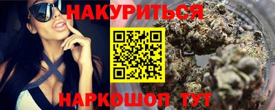 винт Лесосибирск