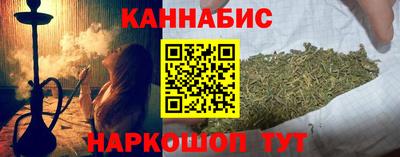 мефедрон Ликино-Дулёво