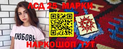 СК Ливны