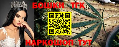 СК Ливны