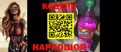 СК Ливны