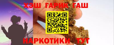 мефедрон Ликино-Дулёво