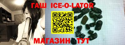 СК Ливны