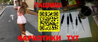 мефедрон Ликино-Дулёво