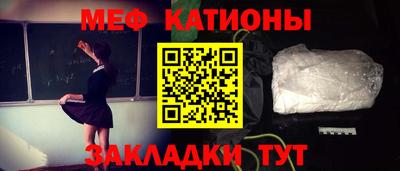 винт Лесосибирск