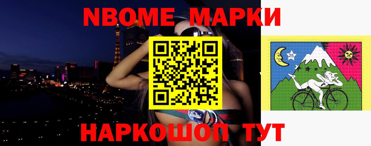 Лсд 25 экстази ecstasy  LSD-25 экстази ecstasy  Сосновый Бор  Вход с VPN 